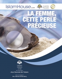La femme, cette perle précieuse La femme, cette perle précieuse