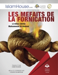 LES MEFAITS DE LA FORNICATION LES MEFAITS DE LA FORNICATION