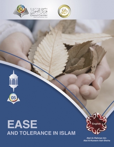 Ease and Tolerance in Islam cover of a blue book with a hand holding wheat